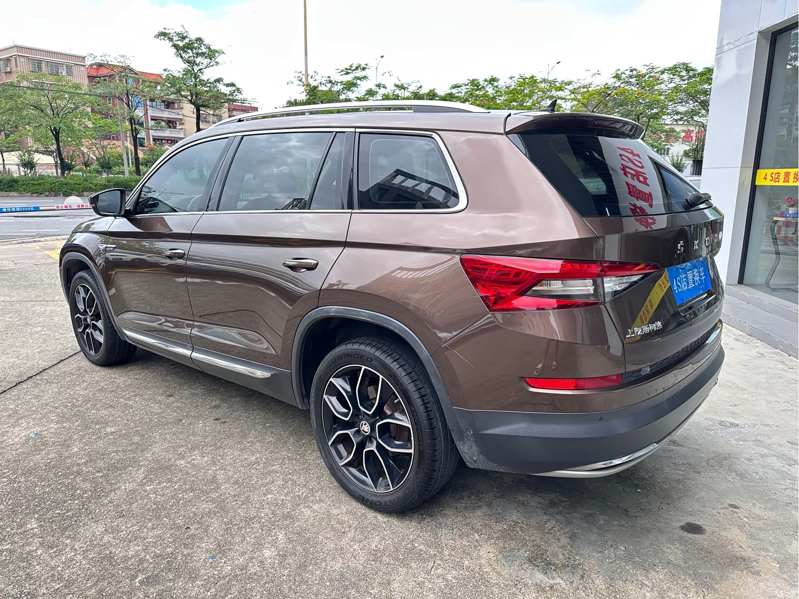Skoda Kodiaq, 2019 все фото