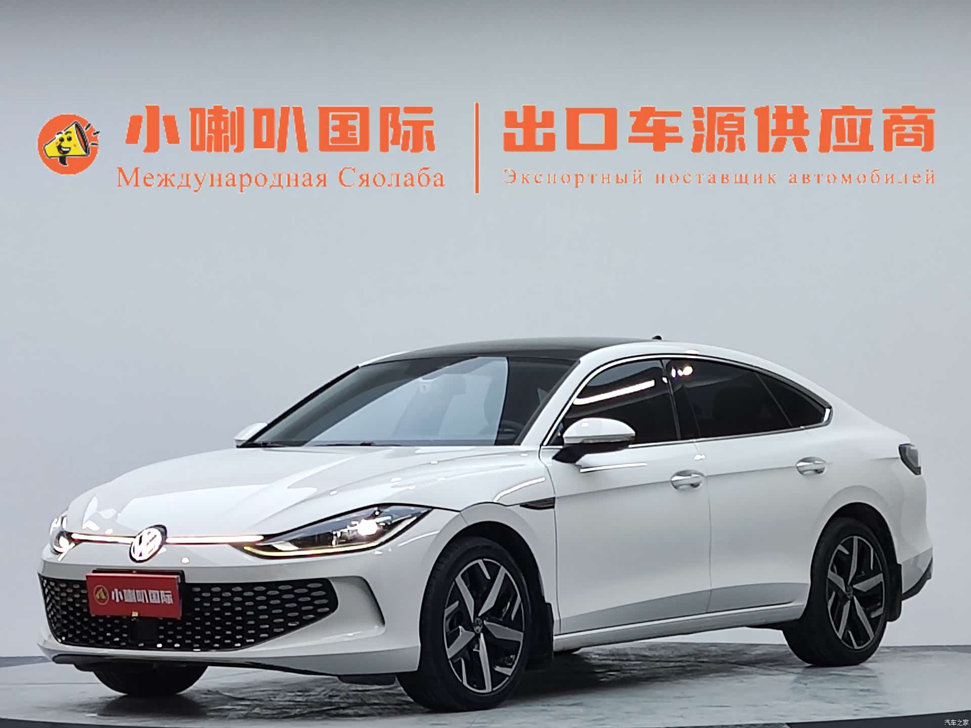 Volkswagen Lamando, 2022 1