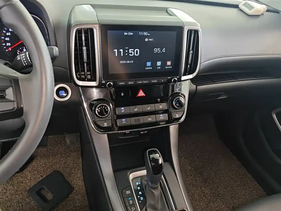 Hyundai Beijing ix35