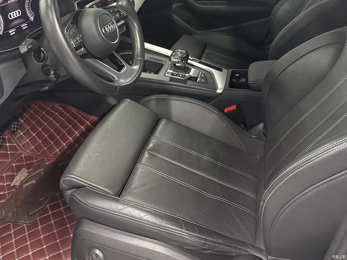 Audi A4L, 2020 9