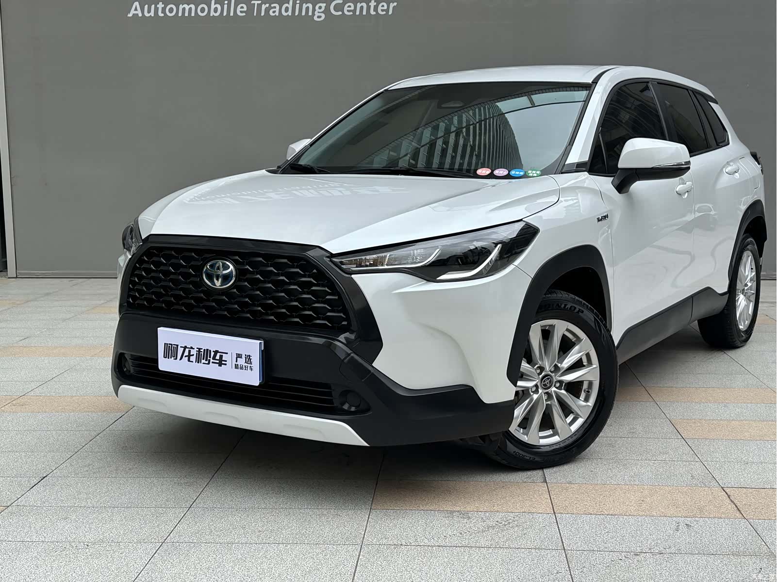 Toyota Corolla, 2024 15