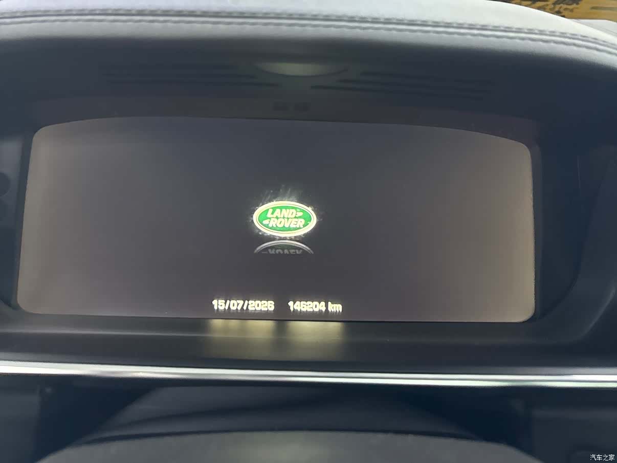 Land Rover Range Rover, 2016 18