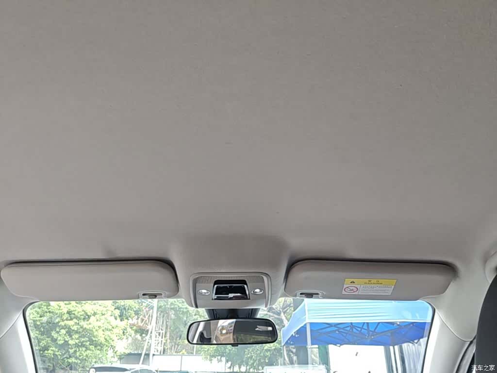 BYD E2, 2023 18