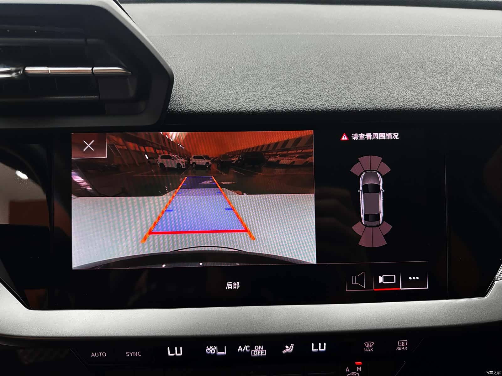 Audi A3, 2023 10