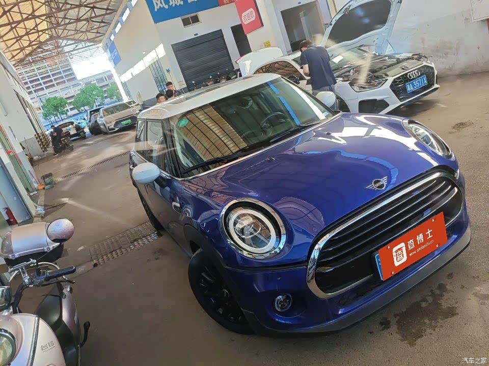 Mini Cooper, 2020 4