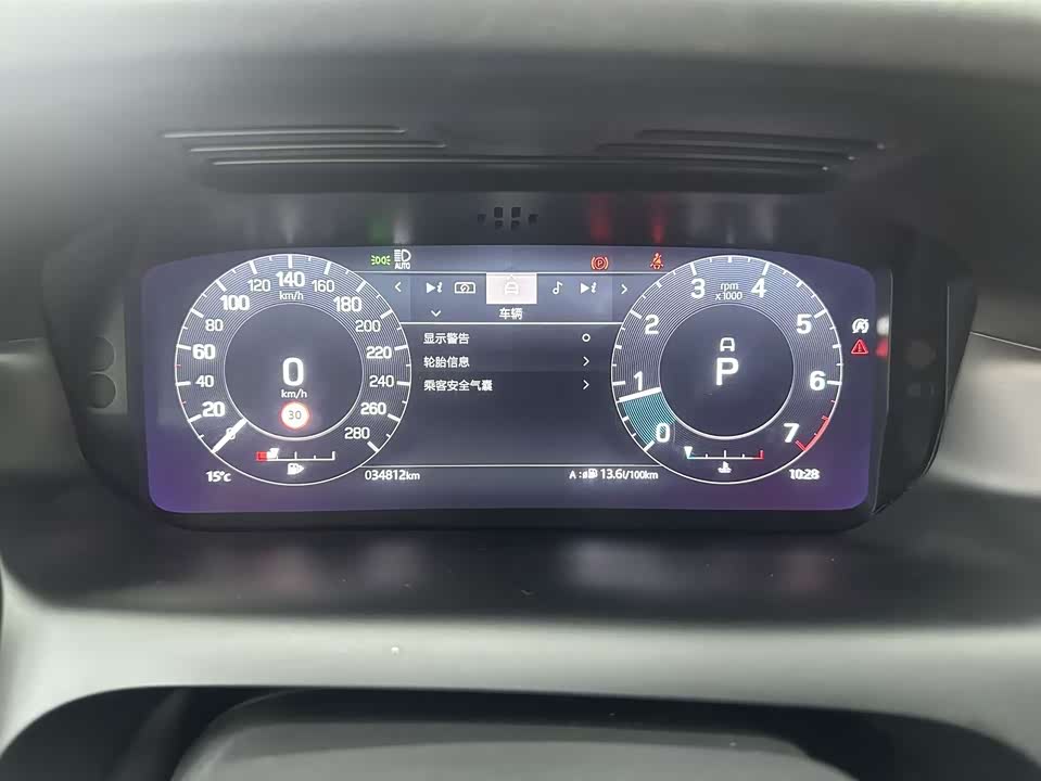 Land Rover Discover sports