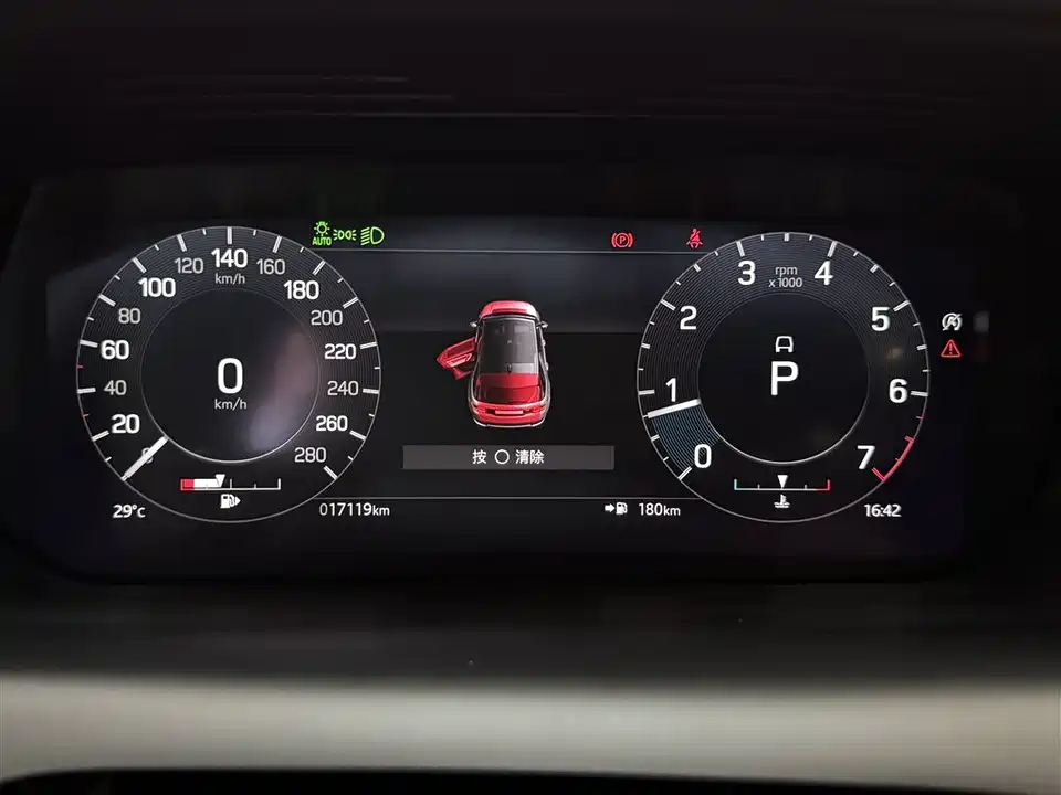 Land Rover Discover sports