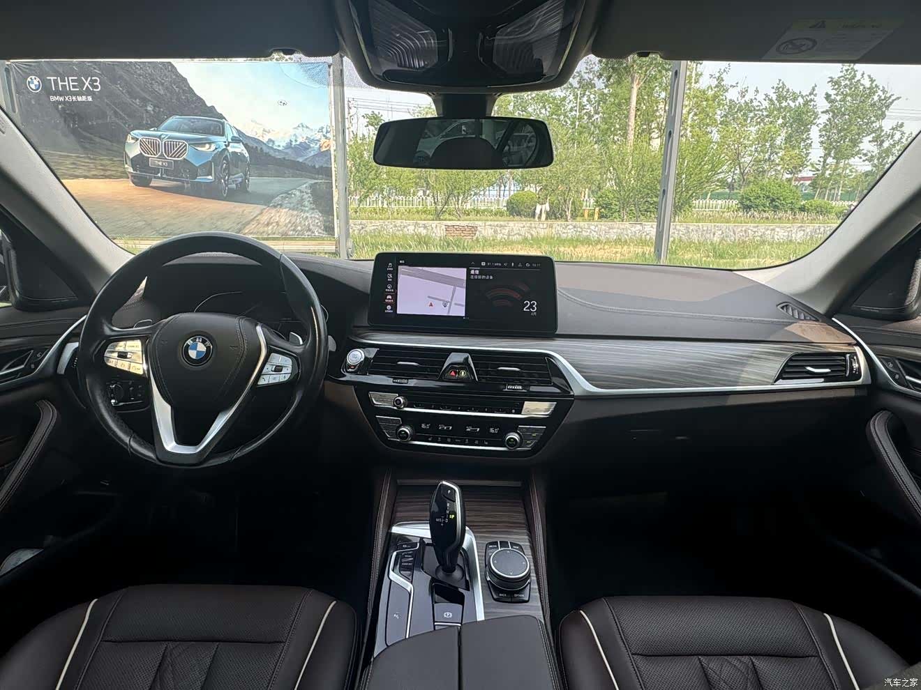 BMW 5 Series, 2023 8