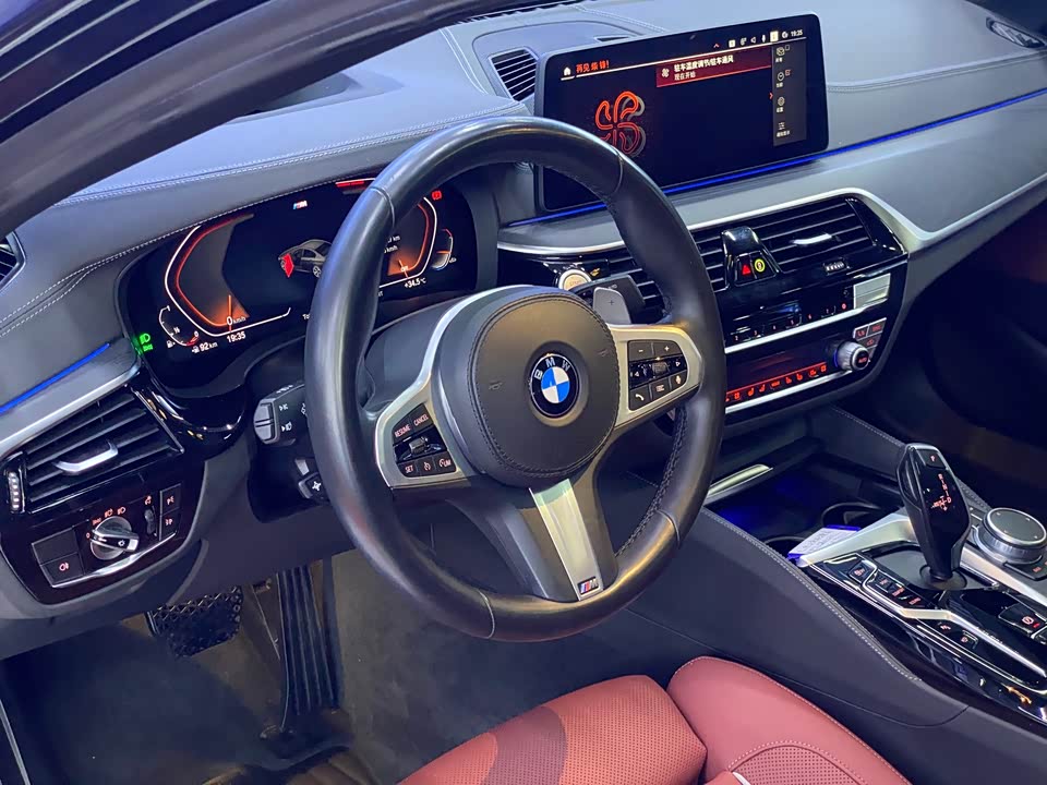 BMW 5 series BMW 5 series