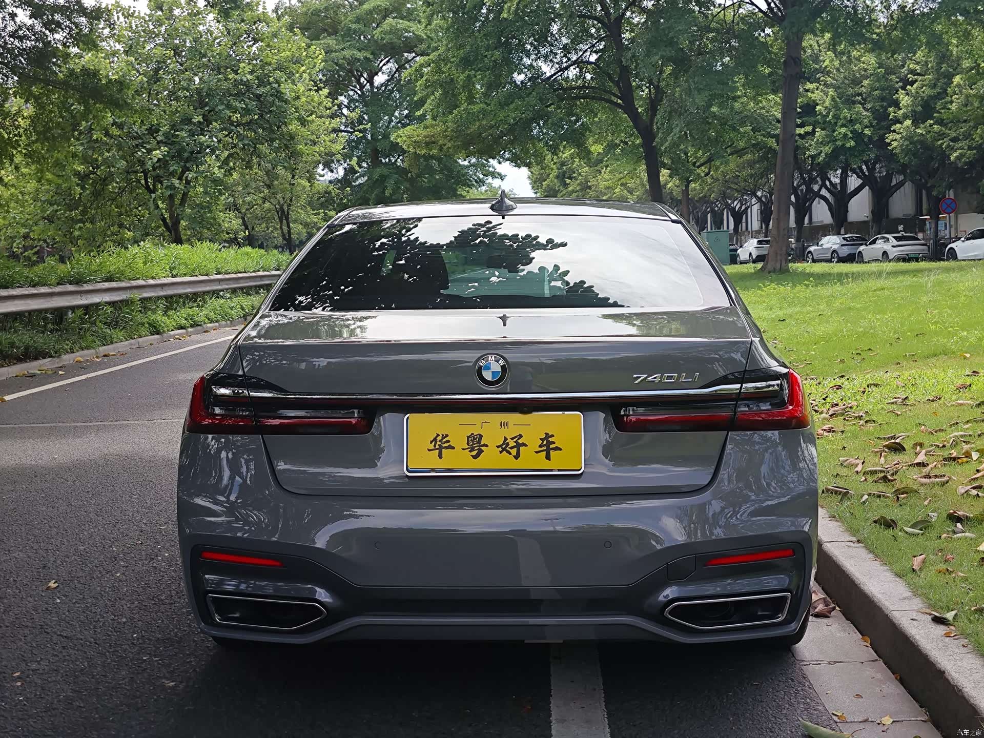 BMW 7 Series, 2022 3