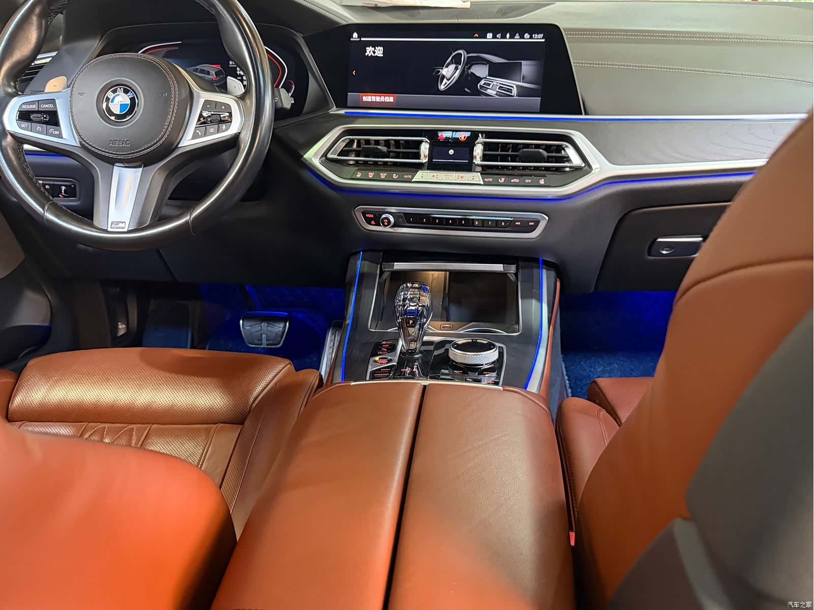 BMW X7, 2021 14