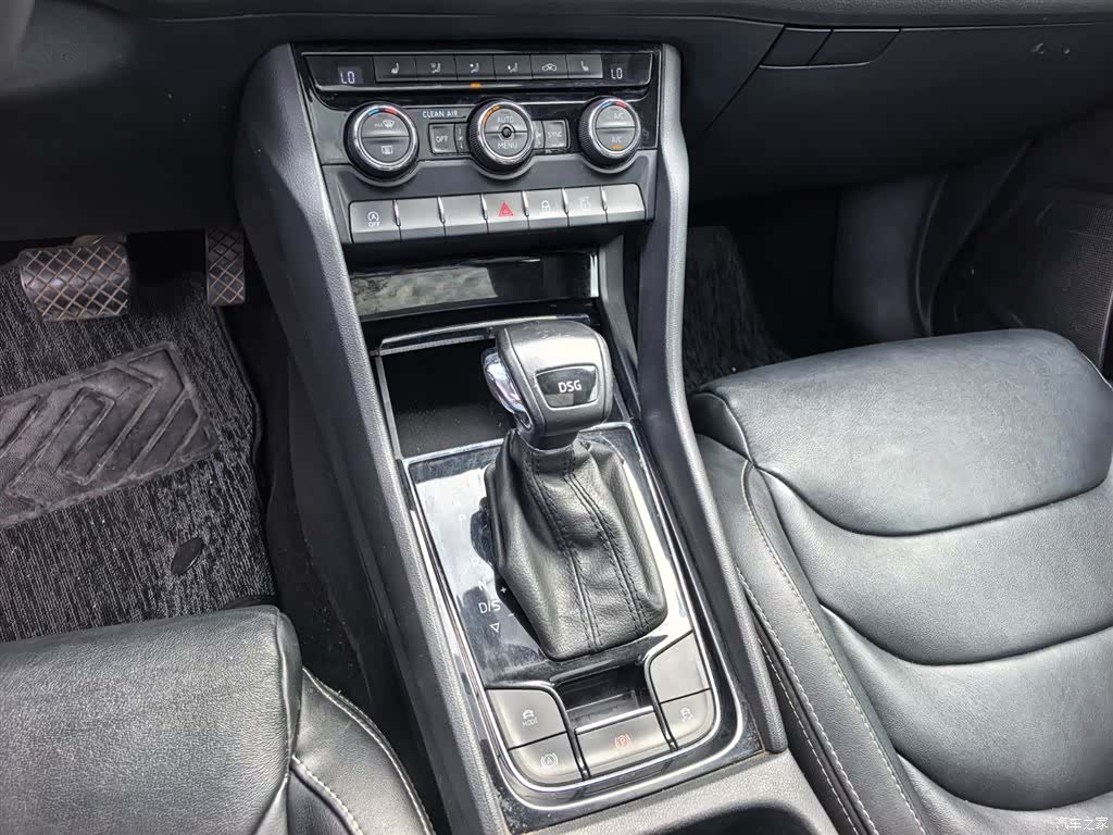 Skoda Kodiaq, 2019 13