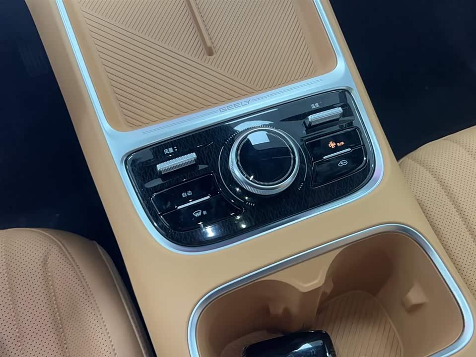 Geely Galaxy Galaxy Starship 7