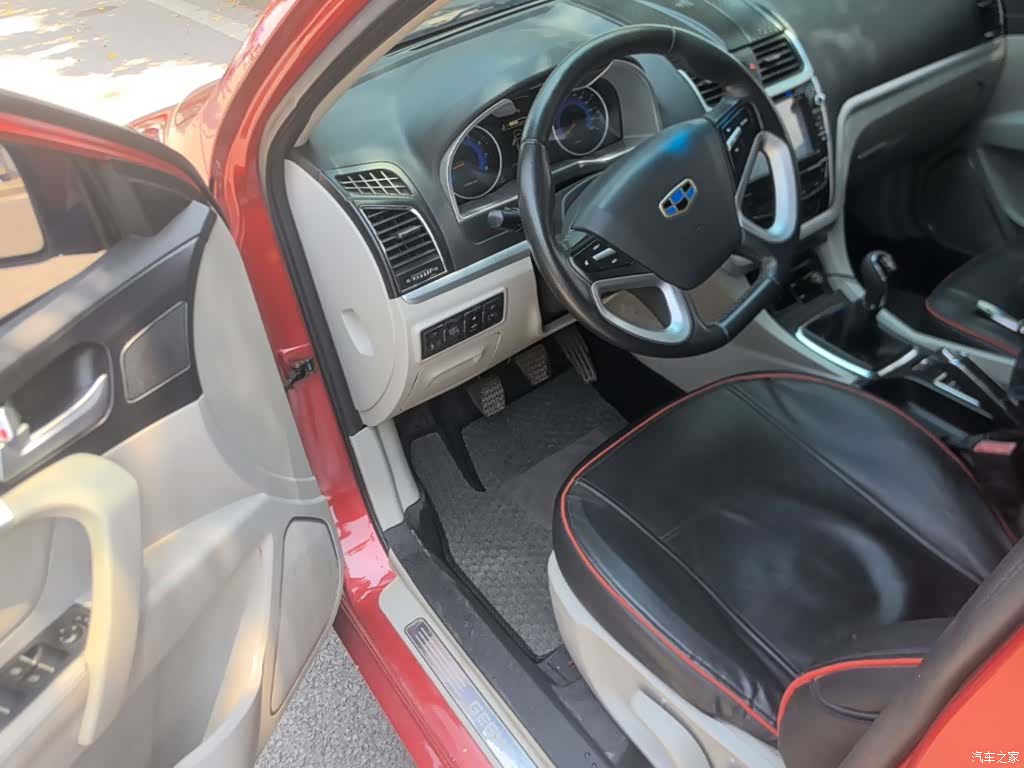 Geely Emgrand, 2015 16