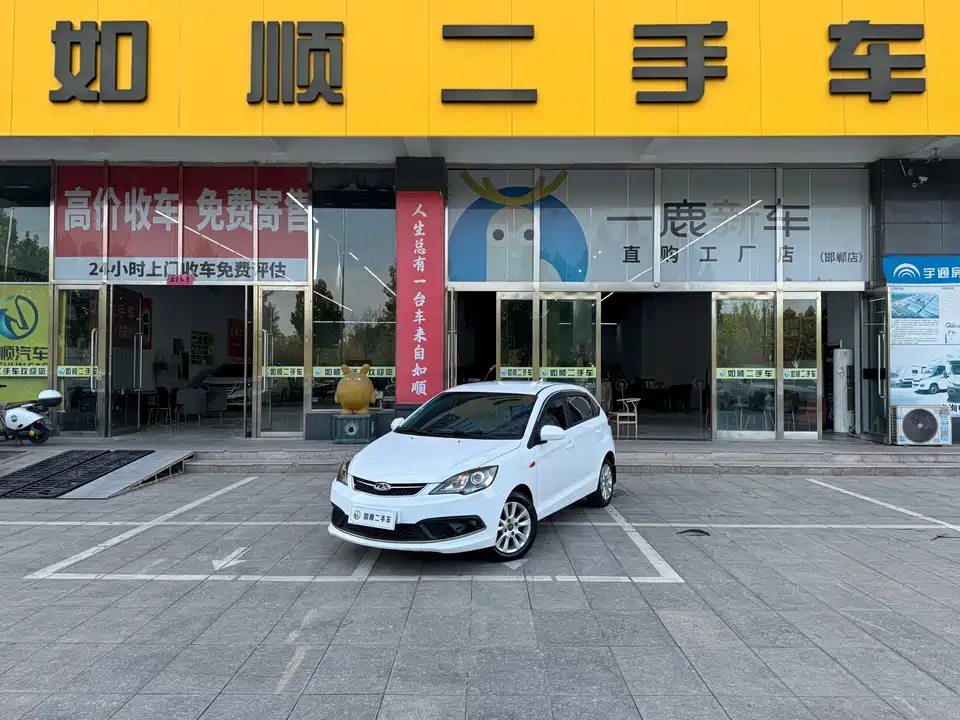 Chery Fengyun 2