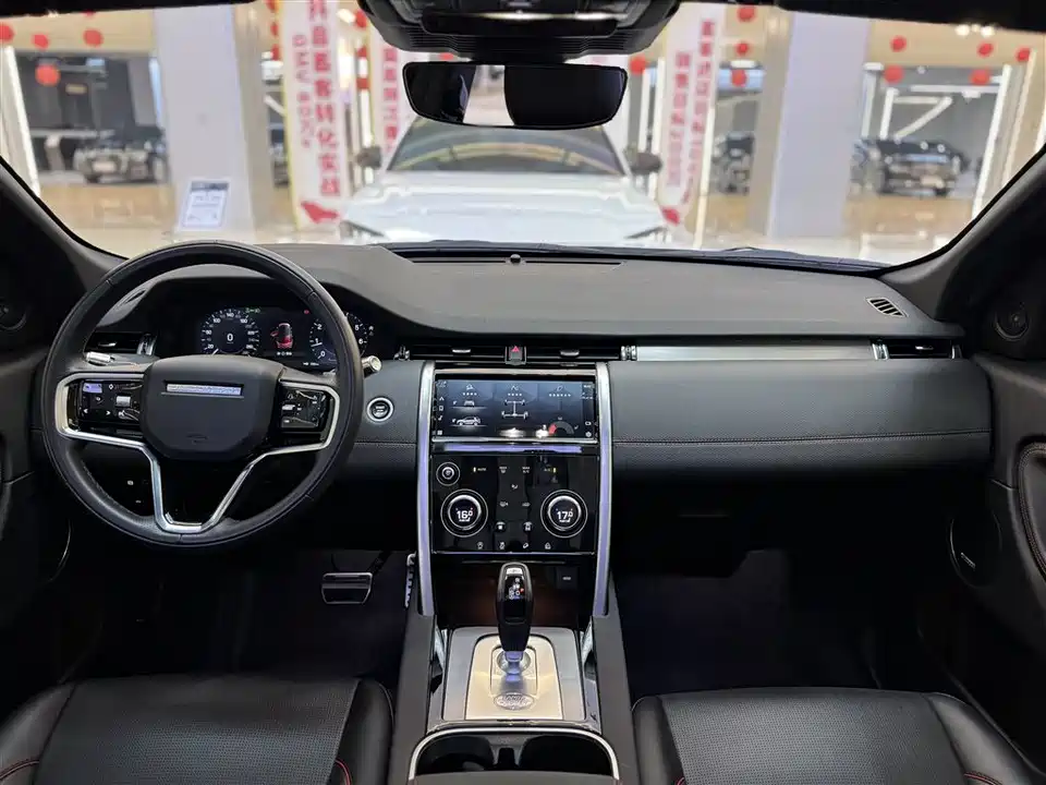 Land Rover Discover sports