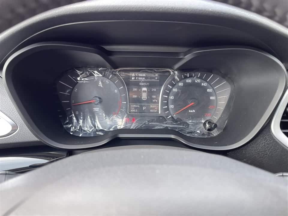 Trumpchi Trumpchi GS4