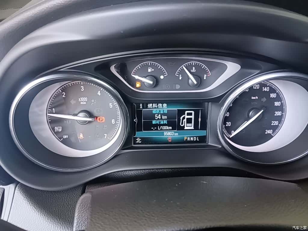 Buick Envision Plus, 2020 12