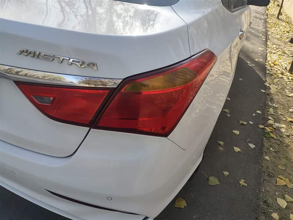 Hyundai Name picture