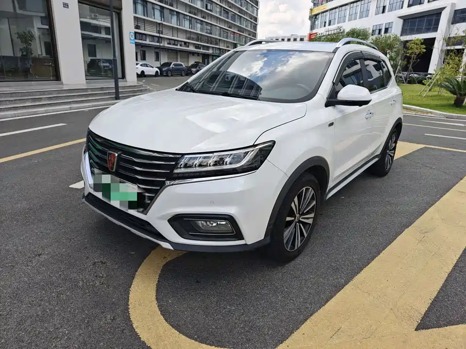 Roewe RX5 New energy