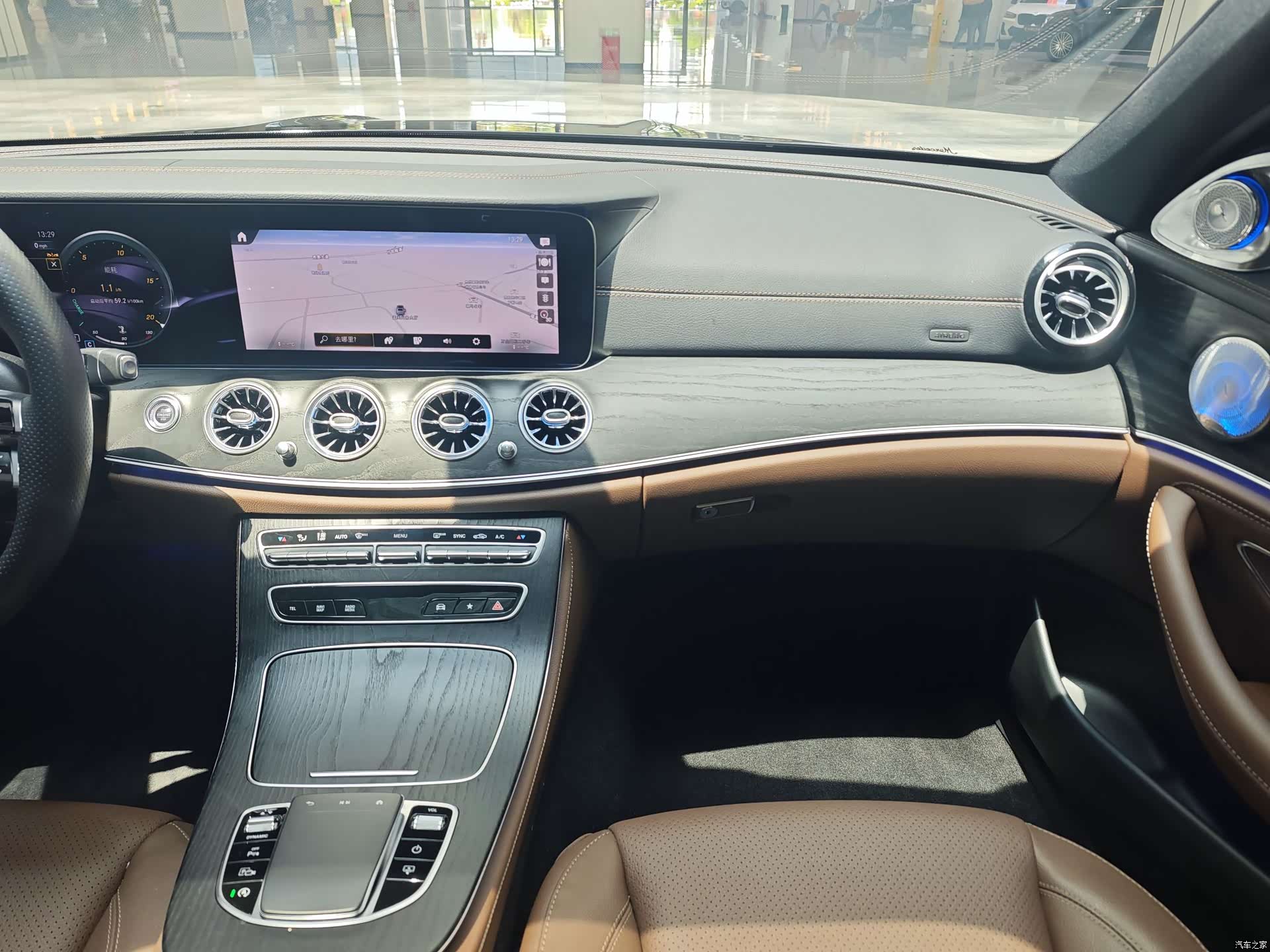 Mercedes-Benz E-Class, 2023 9