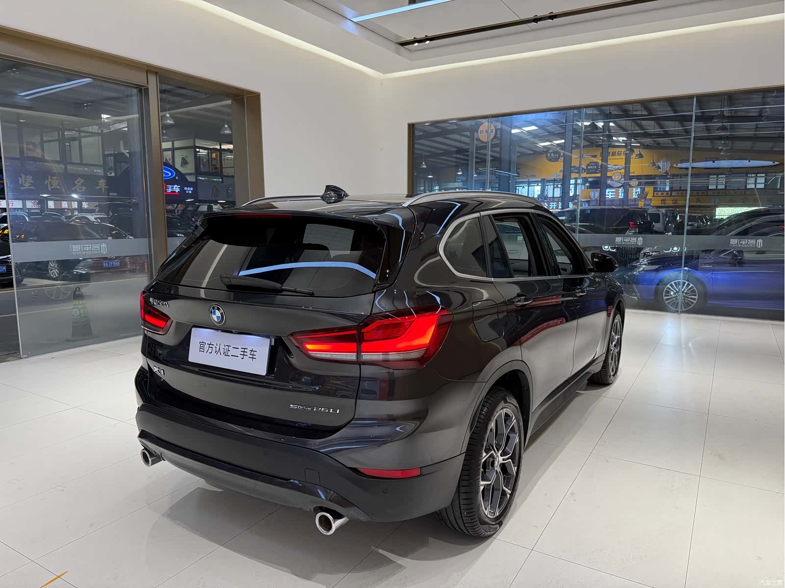 BMW X1, 2023 4