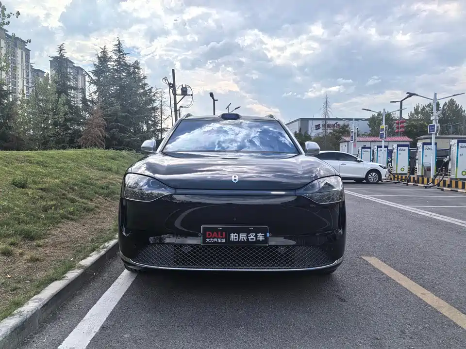 HarmonyOS Ask the world M9