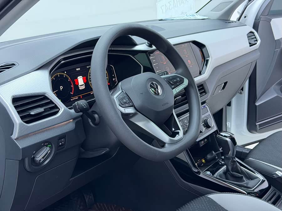 Volkswagen Tayron 2023, фото 11