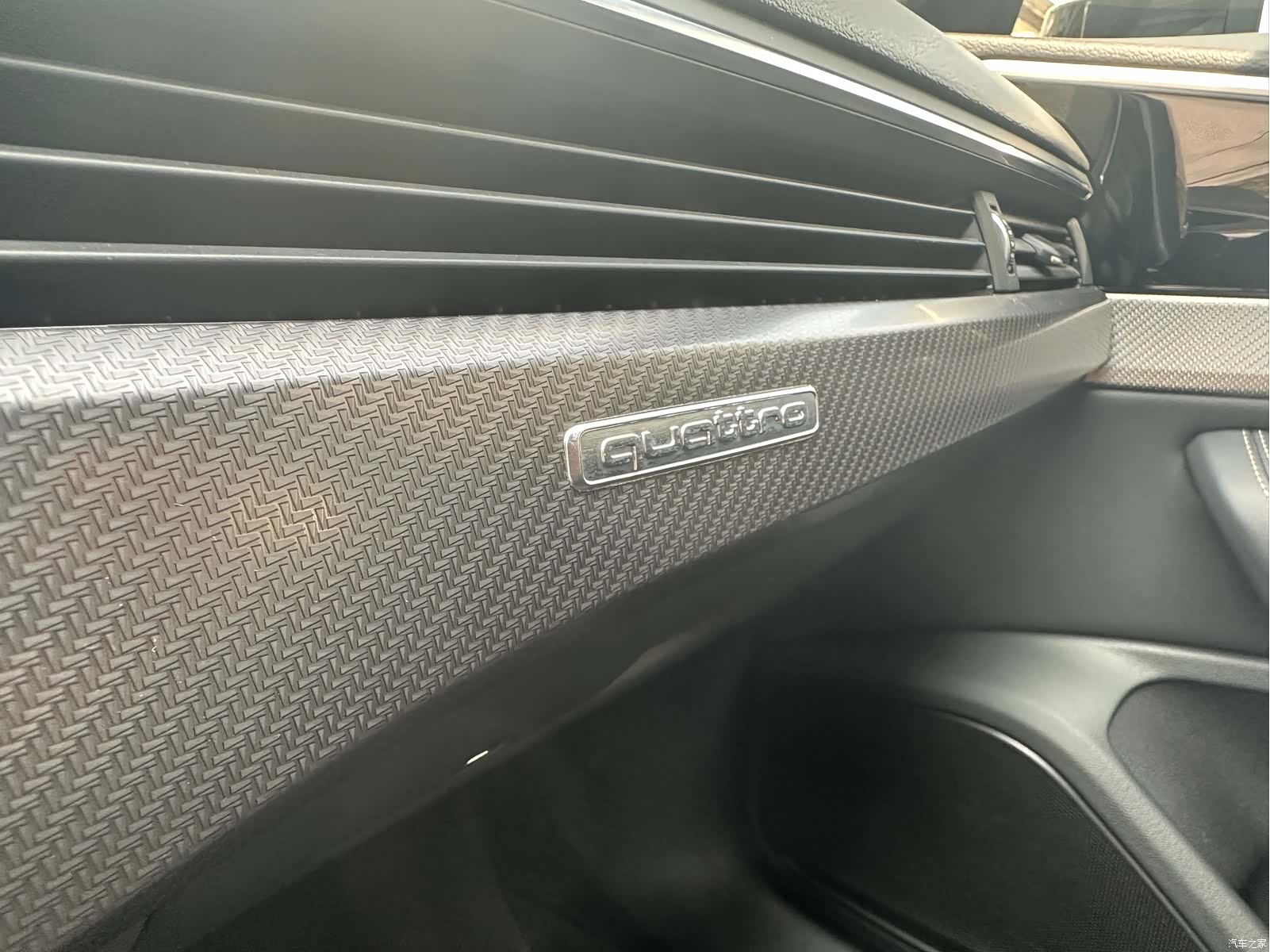 Audi A4L, 2024 15