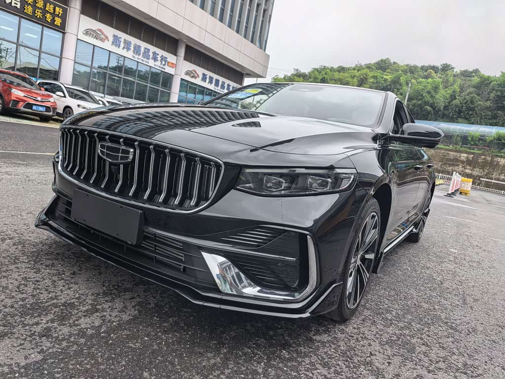 Geely Preface