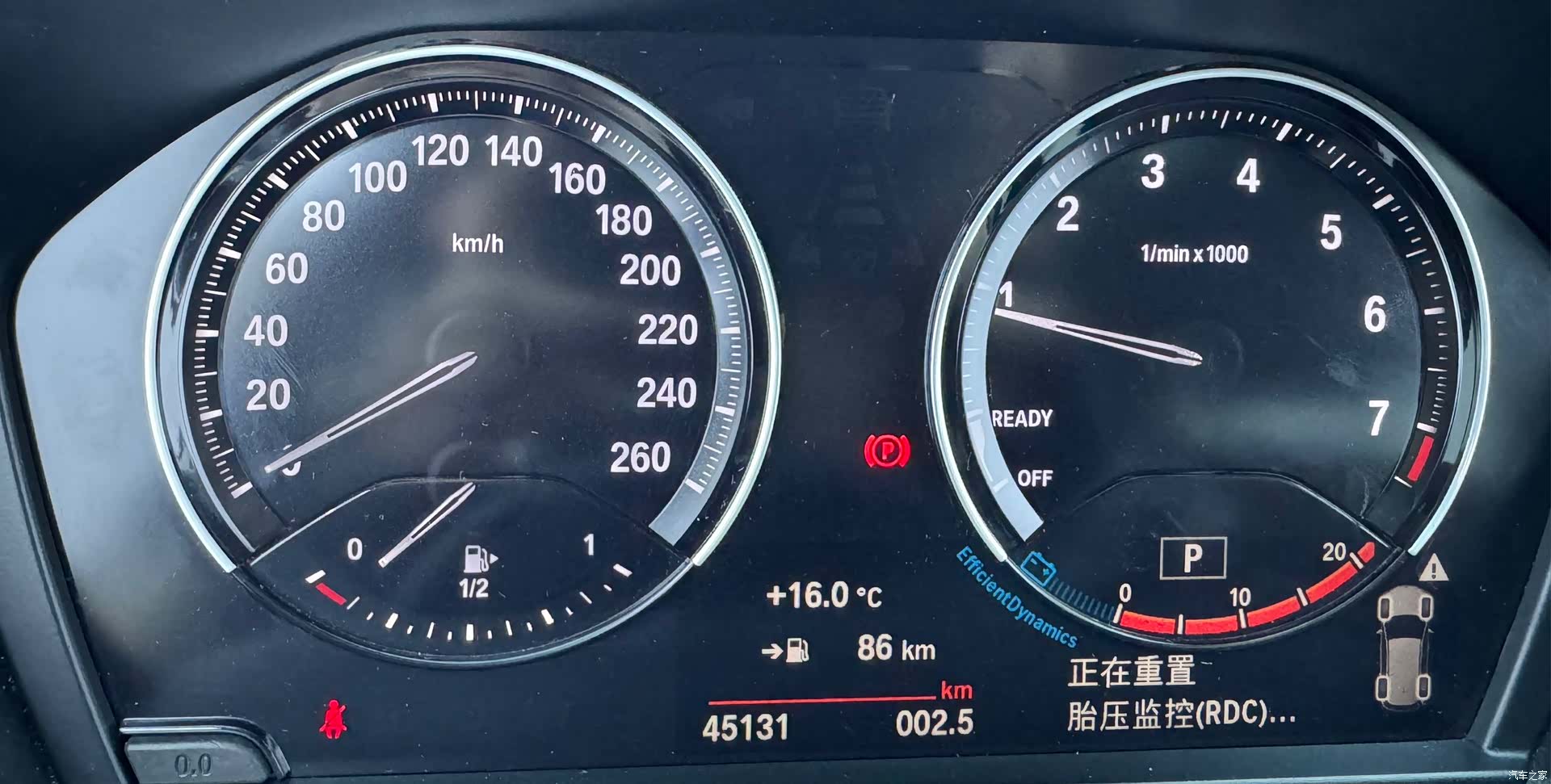 BMW X1, 2022 18