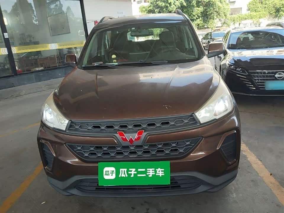 Wuling Wuling Hongguang S3