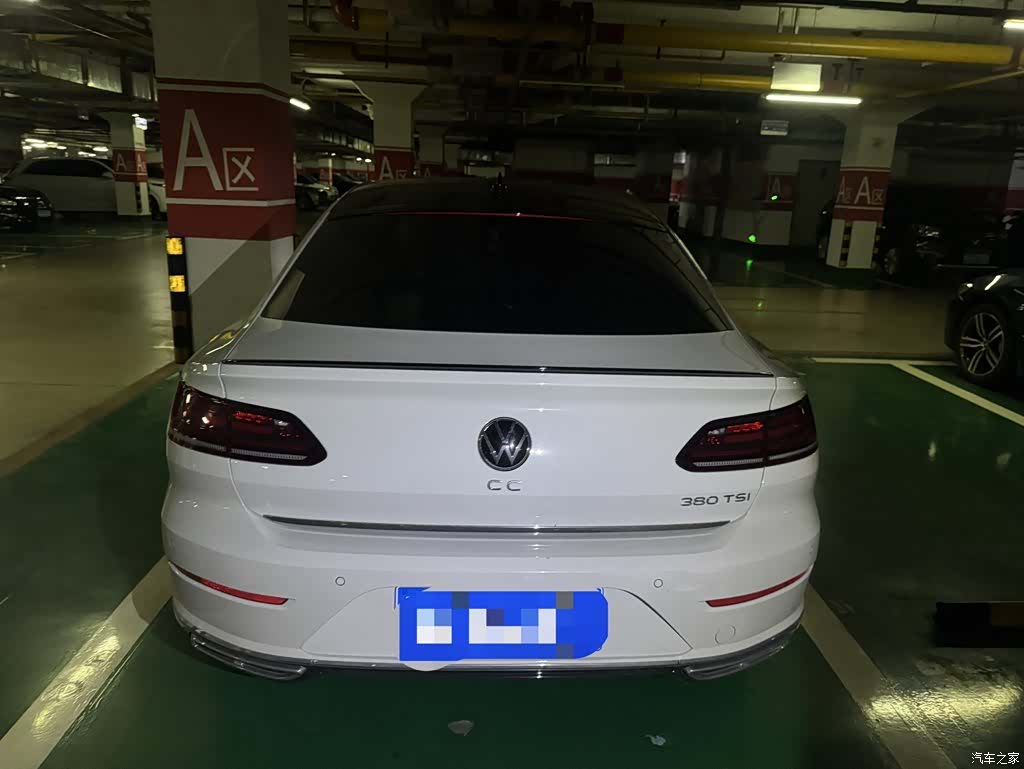 Volkswagen CC, 2024 3