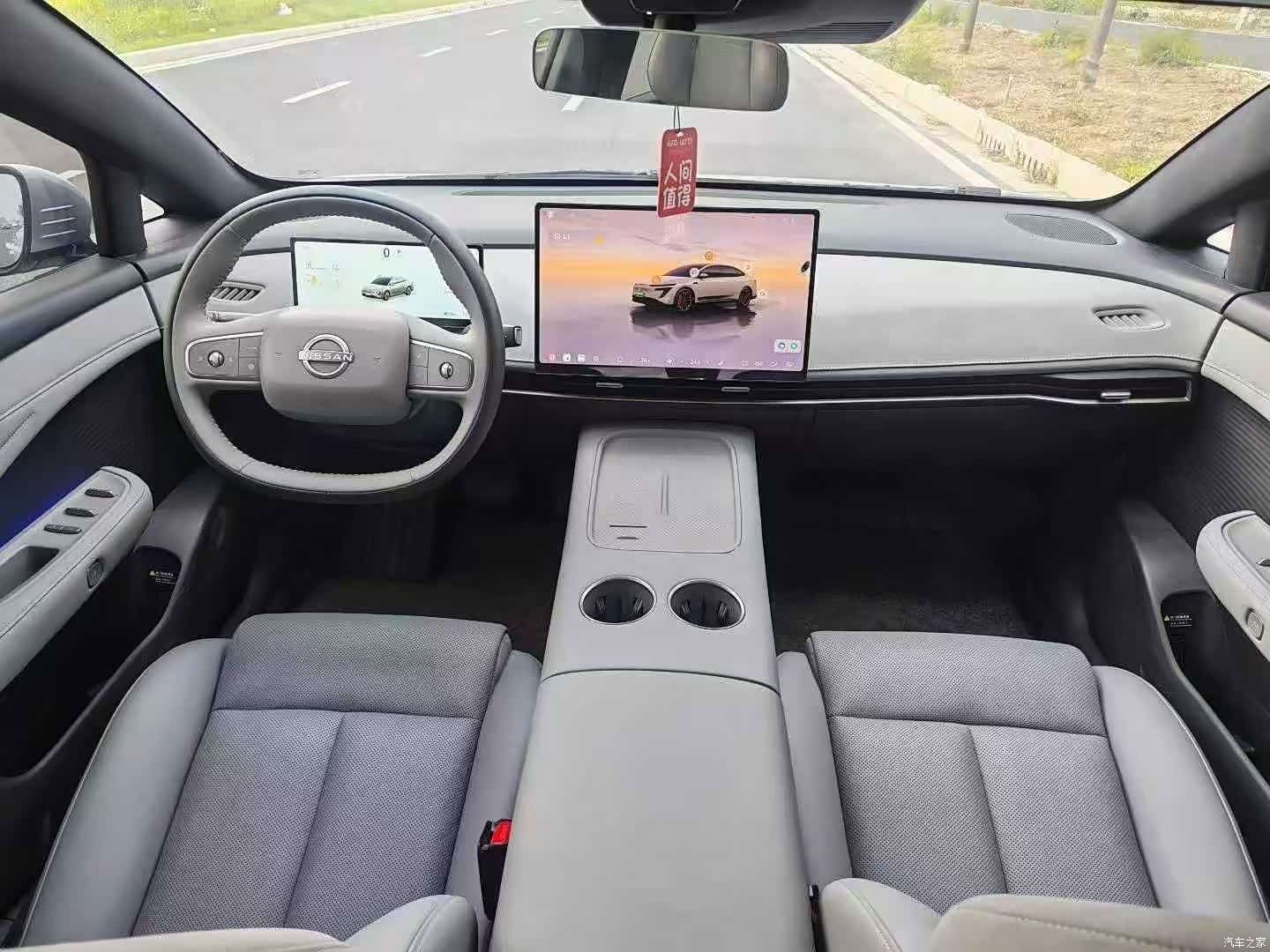 Nissan N7, 2025 8