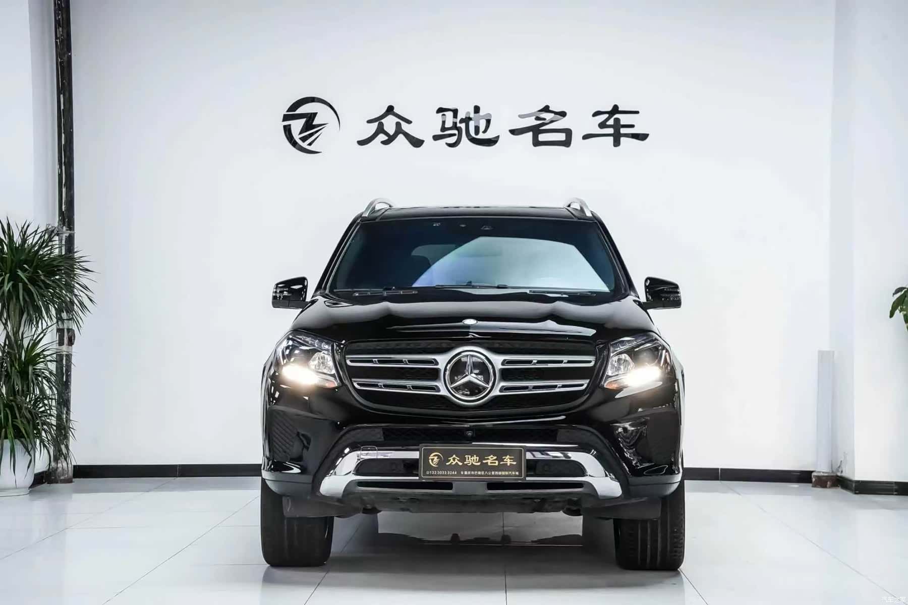 Mercedes-Benz GLS, 2017 3
