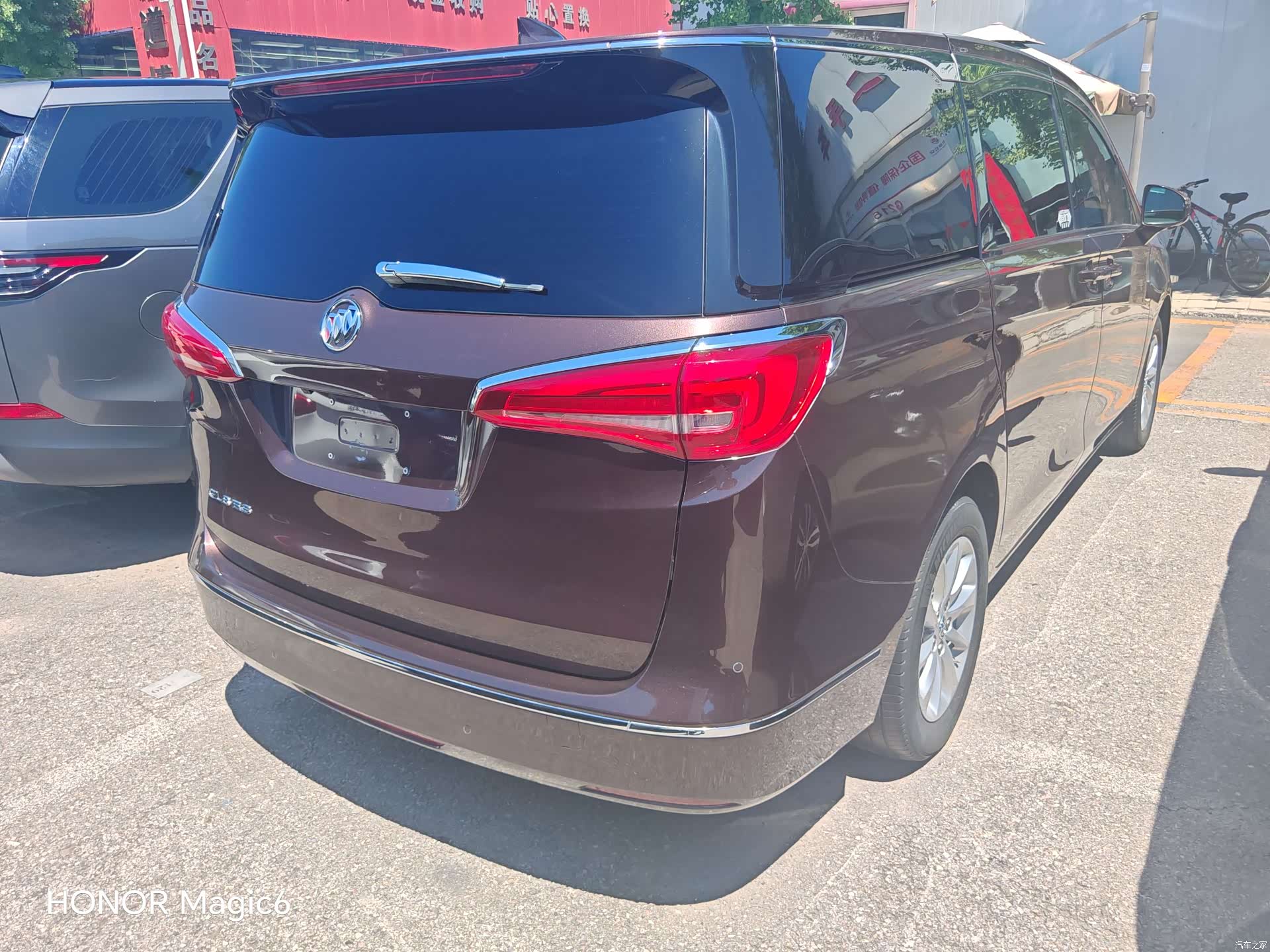 Buick GL8, 2017 2
