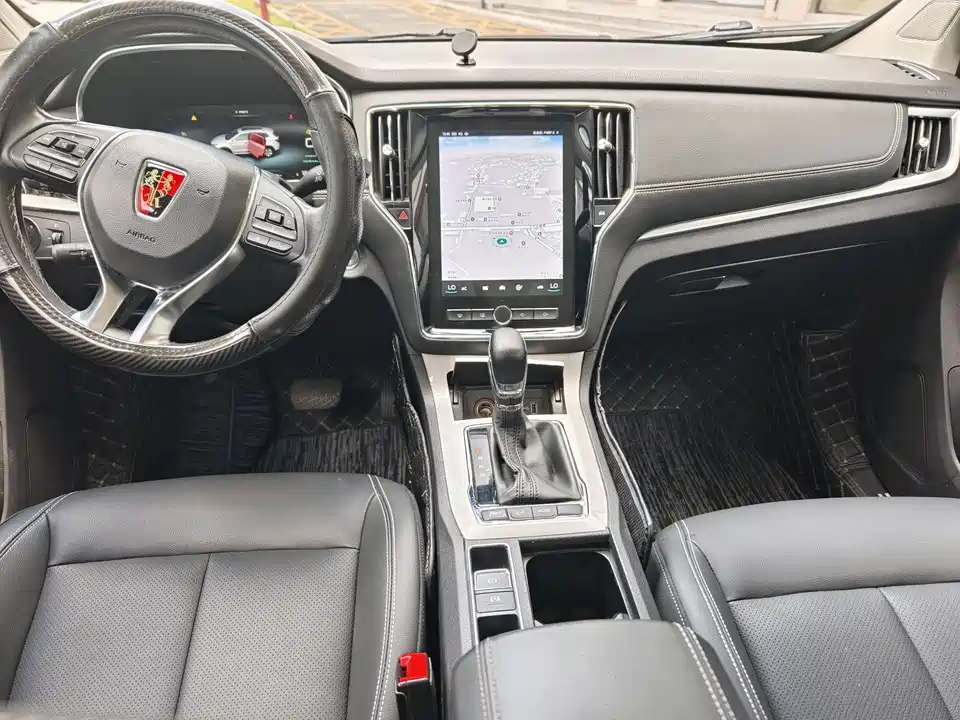 Roewe RX5 New energy