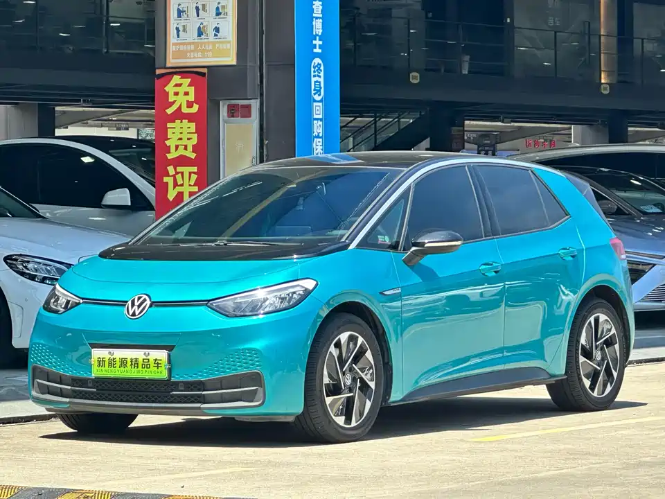 Volkswagen ID.3