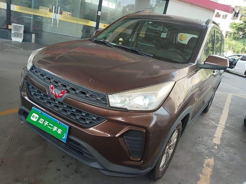 Wuling Wuling Hongguang S3