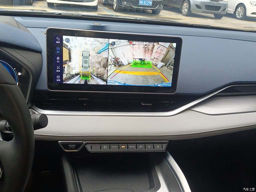Geely Preface, 2024 9