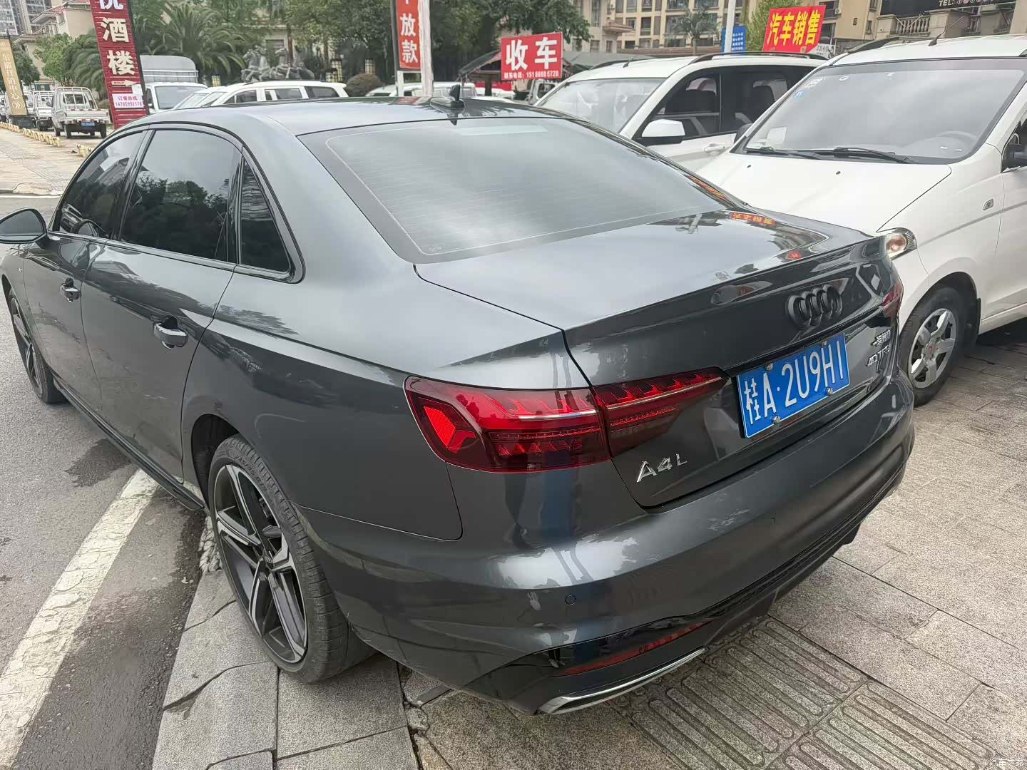 Audi A4L, 2024 4
