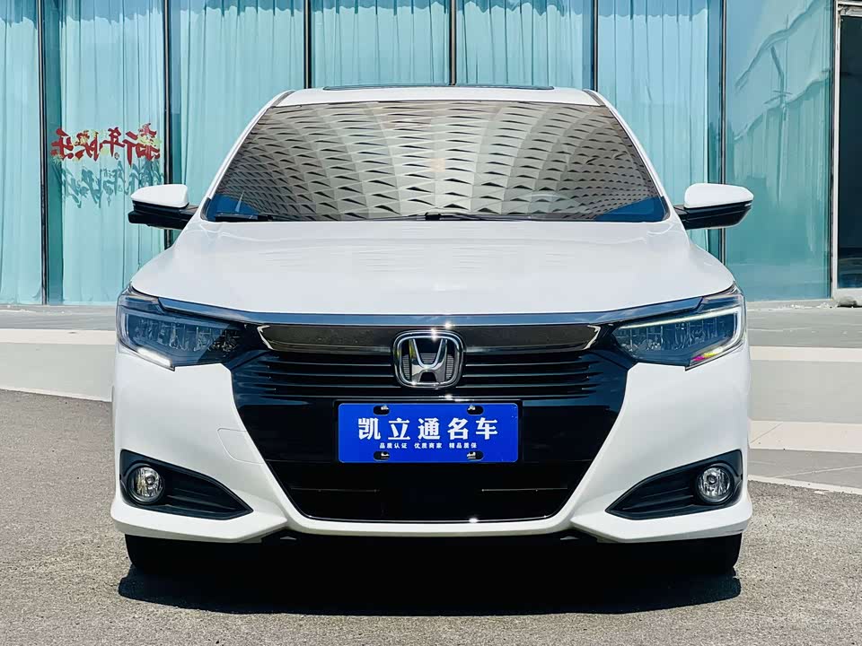 Honda Lingpai