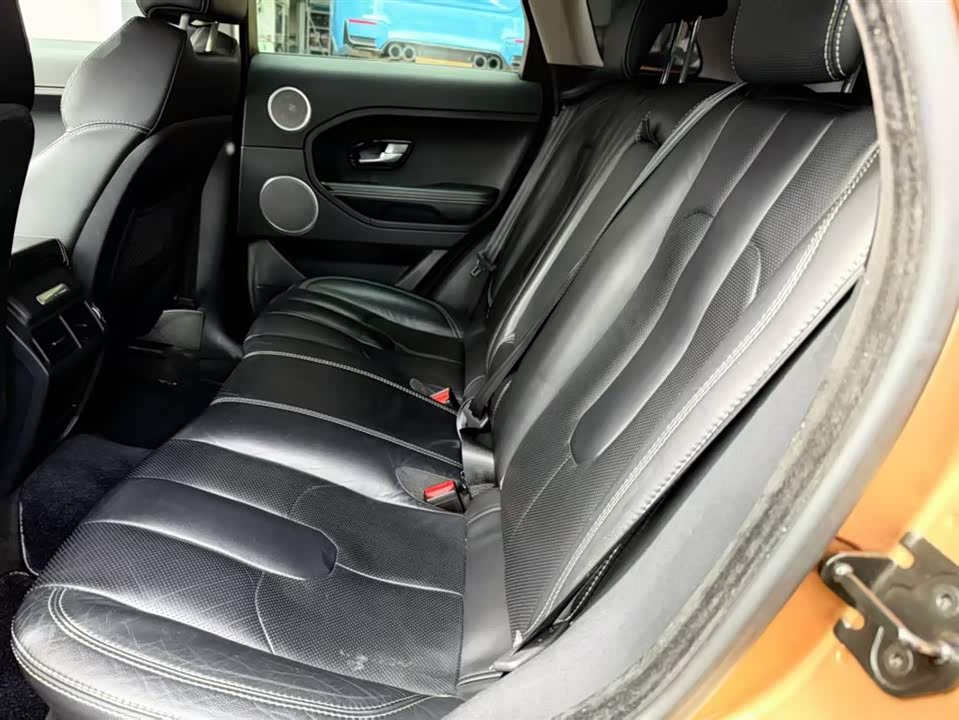 Land Rover Range Rover Aurora