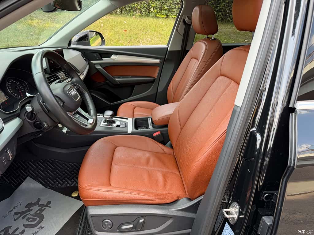 Audi Q5L, 2019 8