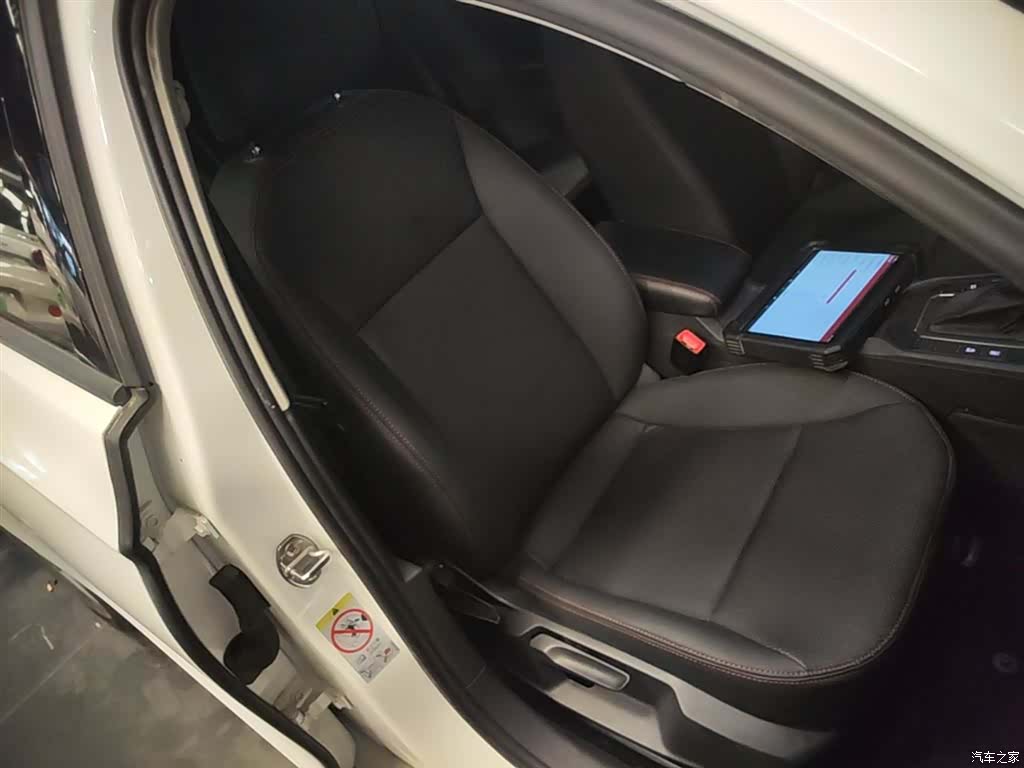 Volkswagen Lamando, 2018 25