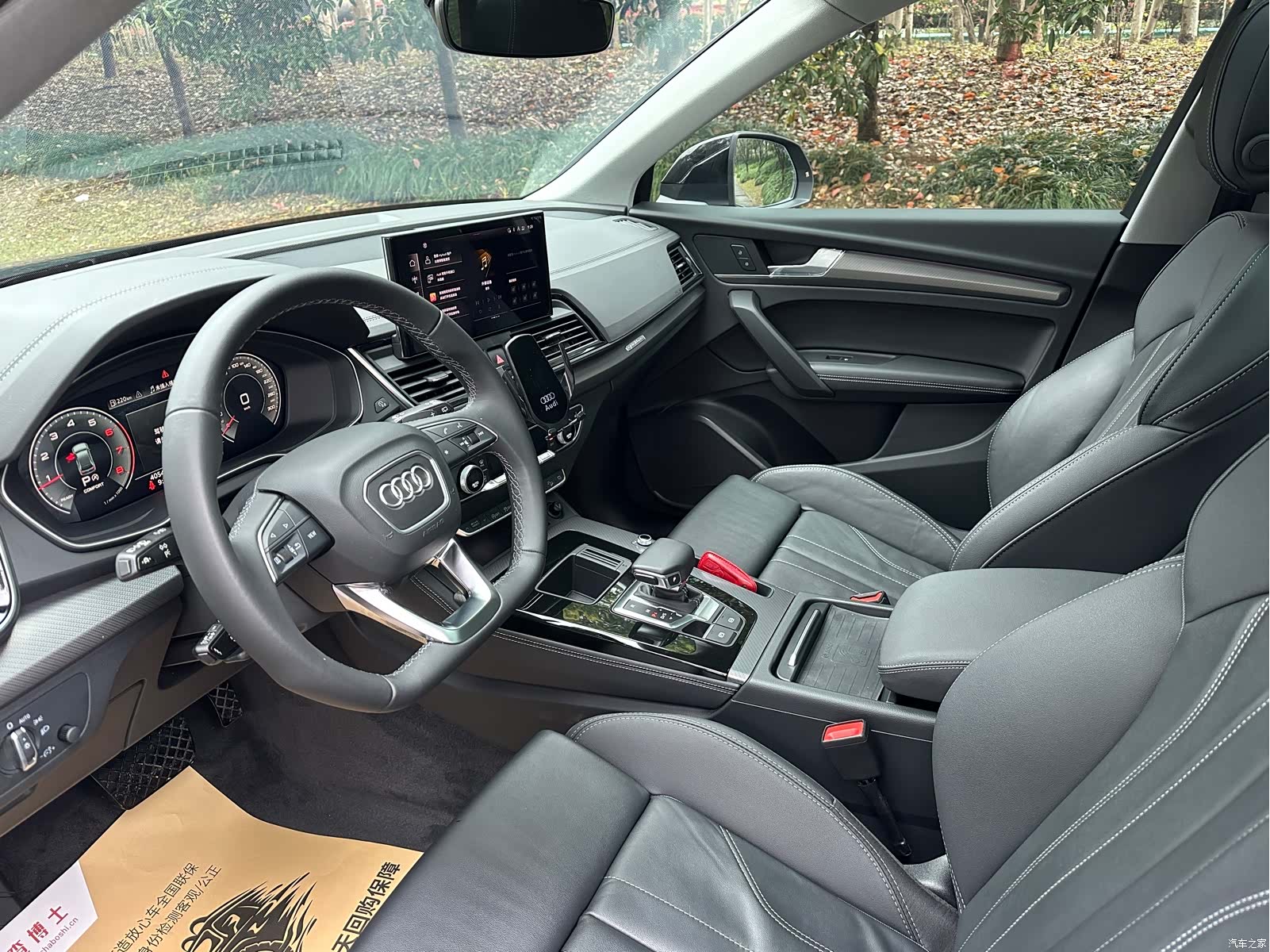 Audi Q5L, 2022 все фото