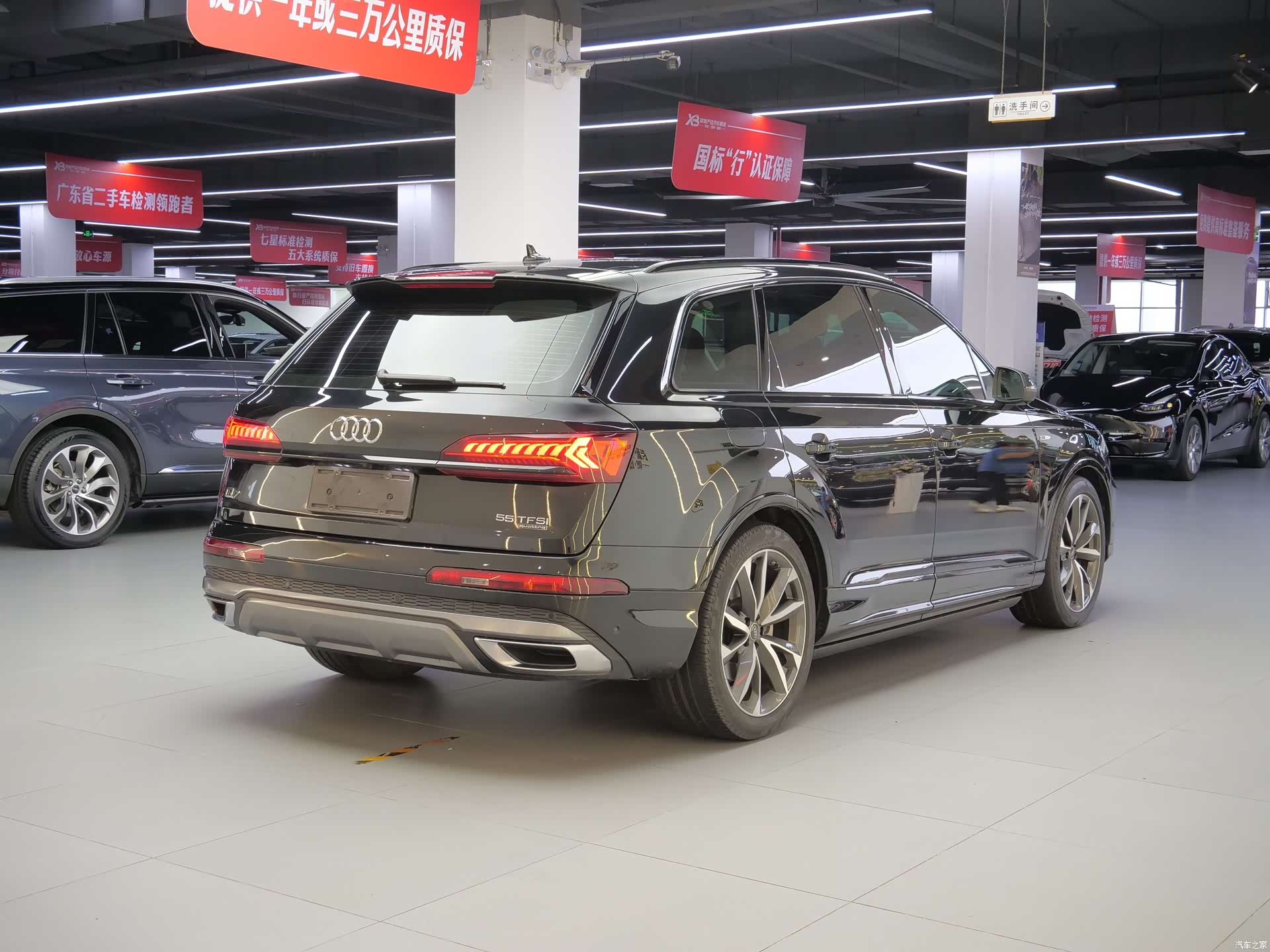 Audi Q7, 2022 4