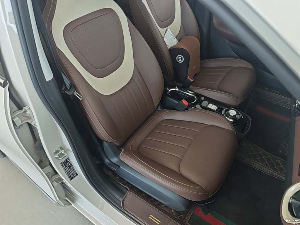 Wuling Bingo, 2024 25