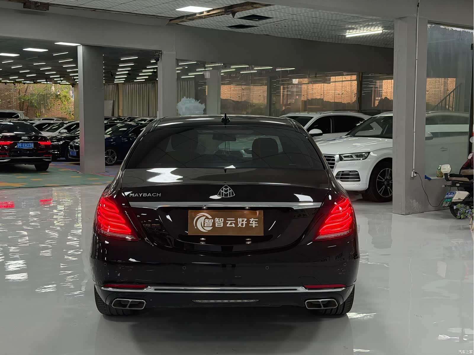 Maybach S-Class, 2018 8