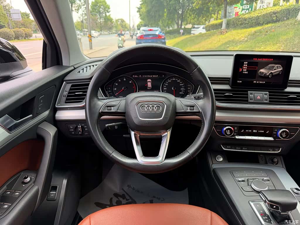 Audi Q5L, 2019 14